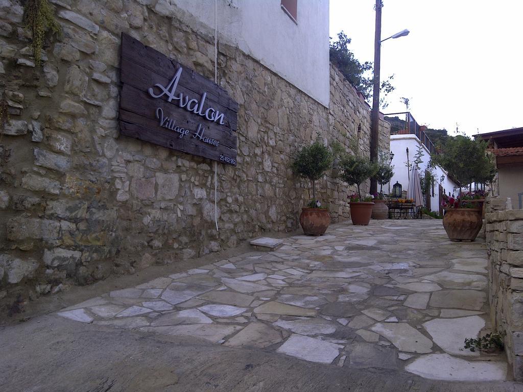 Avalon Village Houses 利马索尔 外观 照片
