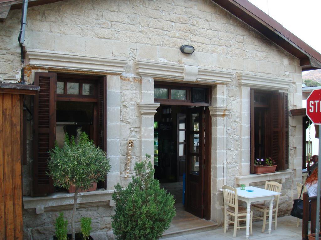 Avalon Village Houses 利马索尔 外观 照片