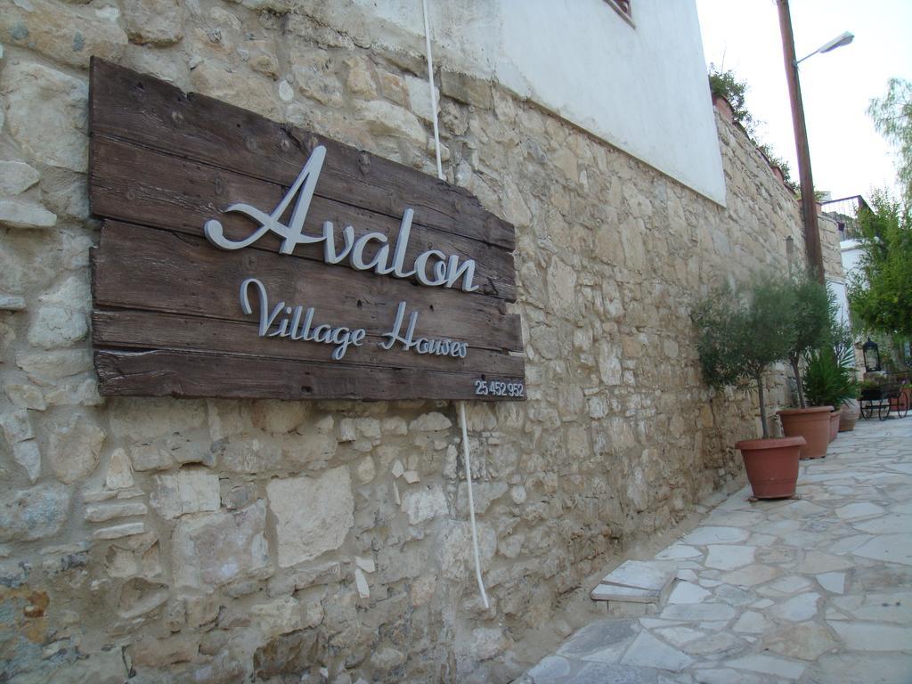 Avalon Village Houses 利马索尔 外观 照片