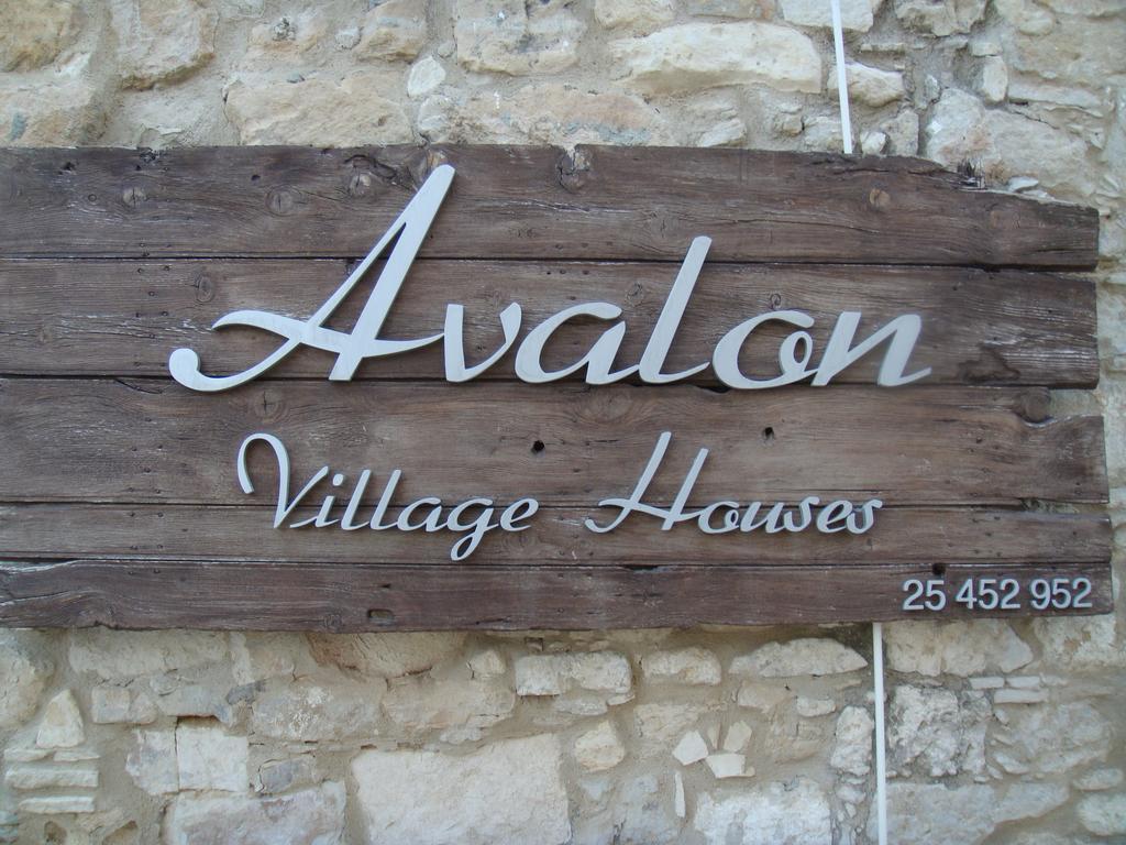 Avalon Village Houses 利马索尔 外观 照片